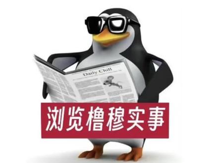 你怎么知道橹穆有自己的荣“💊”之战了#橹穆 #时代峰峻 #TF家族 #磕CP