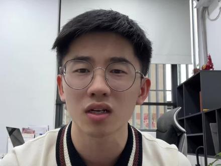 3C类目工厂今年一定要做TikTok #工厂出海 #外贸出口 #3C