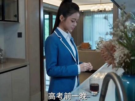 高考前一晚被继妹放红花,她反击太解气!#好看的短剧又来了