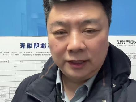 被亲姑姑转走千万元售房款,人性经不起考验 #北京汇祥律师事务所刘志永律师#北京刑事辩护律师事务所