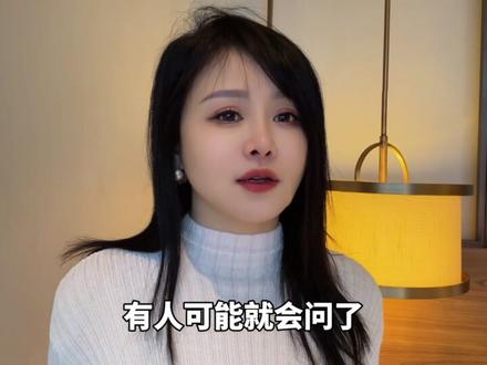 存储产业链史诗级暴涨下 两家最纯正公司站到了A股门口#长江存储IPO #长鑫存储