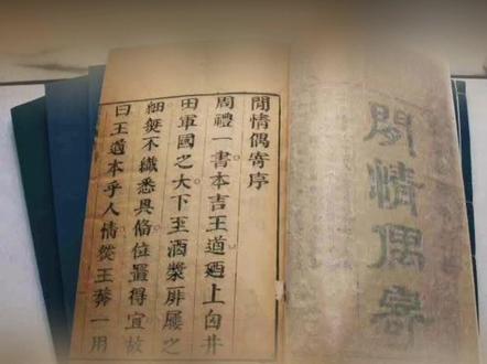 世上多不平,生而为人,适应不平,搞定不平。#山西 #永乐宫