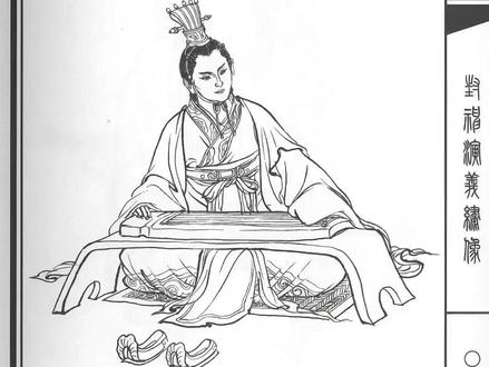 动画小人书(封神演义)伯邑考 #连环画 #小人书 #封神演义 #封神榜 #伯邑考