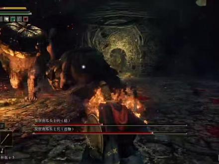 #艾尔登法环 #占星者双南瓜逃课打法
#主机游戏
遗迹房间空间太小?遇到双BOSS惊慌失措?对面俩BOSS不给你机会施法机会?不要怕~占星者逃课大法来了~适应各种狭小空间BOSS战~