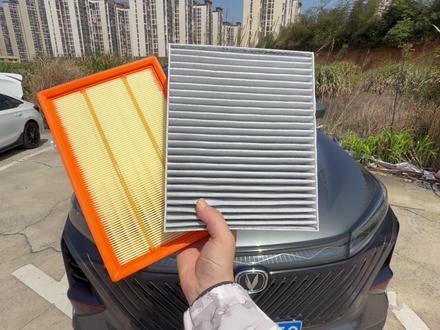 长安任何车型保养前,提前自己动手换一个空气滤芯和空调滤芯,安装非常简单#空调滤芯 #长安汽车 #汽车用品 #保养