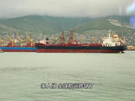 伊朗封锁霍尔木兹海峡,唯独中俄船只可正常通行?真相全解析