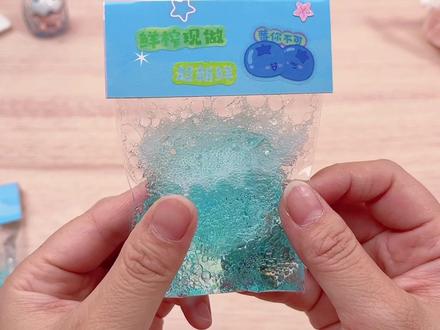 diy好玩的泡泡炸弹,捏爆小水母泡泡大爆发 #手工diy #捏捏