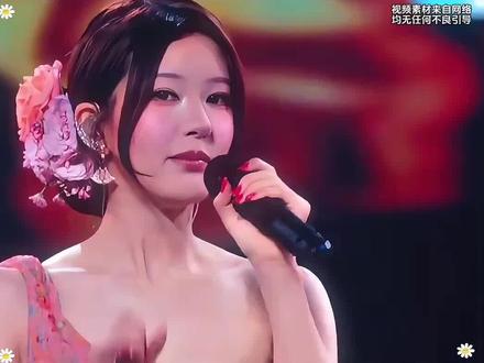 赵露思演唱会泪失禁了,川剧变脸炸场,泰语歌曲封神! #赵露思演唱会现场 #赵露思演唱会泪失禁了 #谢娜演唱会 #陈嘉桦演唱会