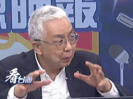 G7影响力衰落,汤绍成:没落贵族的聚会#看台海