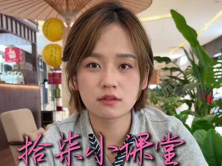 派对人常用订婚道具第四弹来啦 订婚宴的摆件推荐给大家 都是我们常用的嘿嘿~
#合肥拾柒美学派对 #美学派对 #美学派对培训 #场景布置 #派对策划培训
