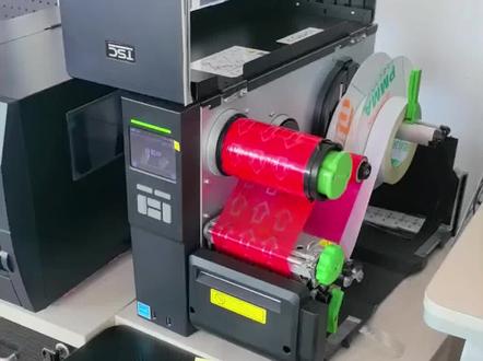 打印机切刀如何设置?#标签打印机 #切刀设置 #教程 #教程分享 #TSC工业级条码打印机