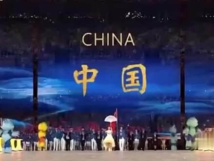 00后上岗亚运会DJ?没有一首歌是白放的!网友:亚运会是懂放歌的#杭州亚运会 #亚运会现场音乐
