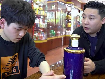 粉丝拿好酒上门被老猪当场识破谎言,背后原因后让人触目惊心。父母多和孩子交流真的很重要!#茅台 #教育 #正能量