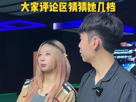N30老板上KL找助教切磋杆法。
#no30hall #马来西亚 #no30hall无人自自助台球室 #新山