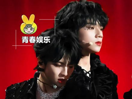 所有人直接感受(素材来源水印)!#橹穆进行曲 #橹穆 #穆祉丞 #王橹杰