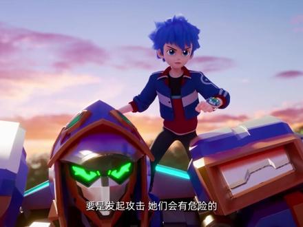 炫卡斗士 第3季-第4集 失控的火车头 重轨巨神_part2