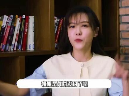 演员李金铭账号停更被传消失,此前深陷“遭绑架”谣言,本人辟谣充满无奈