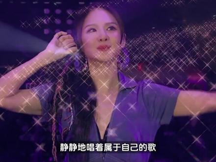 手握三张白金专辑,两提金曲奖,她的歌声治愈一代人 #郭静 #人物故事 #纯爱教主 #青年创作者成长计划