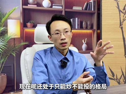 金螳螂沾边都翻倍,商业航天真正的核心玩家到底是谁? 当前商业航天已进入业绩验证期,记住三大关键词:规模、效率、估值锚。国内市场规模超2.83万亿,今年火箭发射预计突破100次,入轨卫星持续增加。真正核心看两点:火箭卫星谁造的?价值量最高的材料是什么?长远来看,谁先盈利、谁先跑通卫星互联网,谁就是最终赢家。#财经 #大A #航天电子 #spacex #航天科技