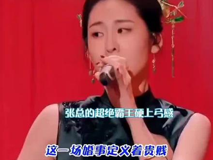 每一首好听的歌曲,都有一段故事 清唱