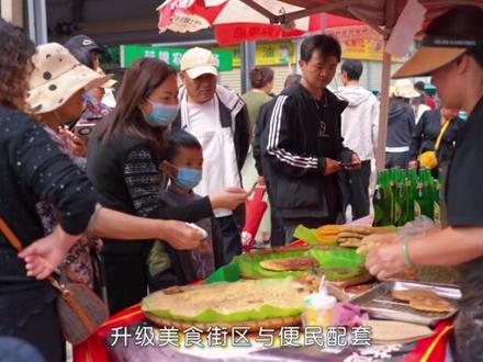 烟火入日常,草坝焕新章。楚雄标杆市集,承载万家本真。#菜市场 #楚雄 #烟火气 #有一种叫云南的生活