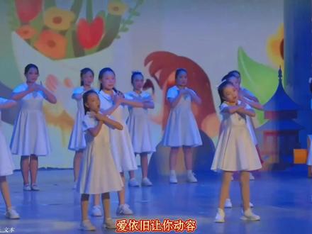 小学毕业季情景舞蹈《老师再见》 #小学毕业#小学毕业季#毕业典礼#六年级毕业季#少儿舞蹈