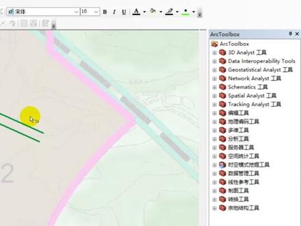 #gis教程 #gis技巧 #arcgis基本操作#快速按范围批量提取数据