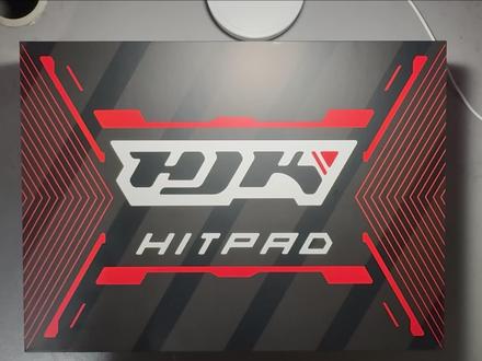 《设备推荐》hjk最新推出的血盟hitpad开箱体验
