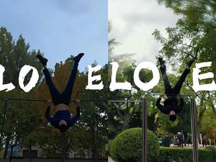 单杠 love怎么拍 love 单杠视频怎么剪 单杠love制作教程 love 单杠模板 单杠 love 单杠love拍照教程 单杠比 love怎么剪辑 单杠 love文案 单杠love日照片怎么摆姿势 #即梦ai#单杠love制作教程 如此简单健身love豆包单杠love豆包生成指令 健身love摆拍怎么修图健身姿势摆拍女生#健身love 健身love模板单杠love怎么p图love字母怎么p到视频中去健身人有自己的love健身love制作教程单杠上的love豆包生成指令一键生成单杠上love单杠上love怎么做的 健身love文案男生健身姿势摆拍lovelove如此简单 即 健身姿势摆拍女生 love造型摆拍单杠love摆拍姿势 love健身特效教程单杠love豆包p图指令 健身love摆拍背景 健身love文案单杠上的love如何p上去的 love动作摆拍图片健身love摆拍#健身love制作教程 健身love摆拍动作健身love摆拍特效教程 健身动作展示姿势摆拍健身love特效教程单杠love豆包生成指令单杠love怎么拍单杠love模板 love人物造型摆拍love字母如何p到图片上 健身love摆拍怎么修图单杠love制作教程 健身love模板单杠lovep图教程单杠love姿势 健身人有自己的love单杠love