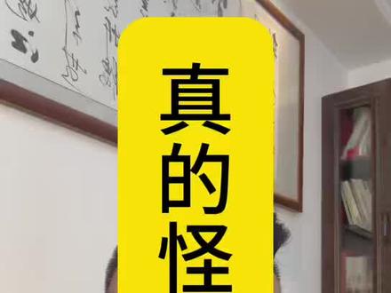 责怪量化不如反省自己#股市人生 #股票交易心得