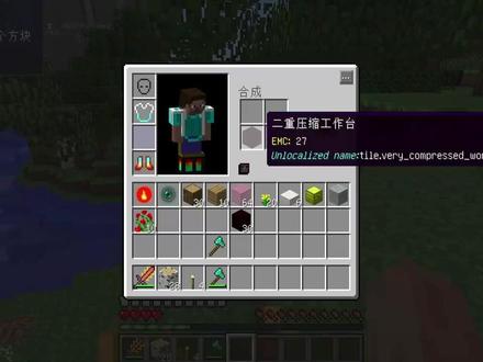 泰坦随机生存2这么快就崩?我好害怕