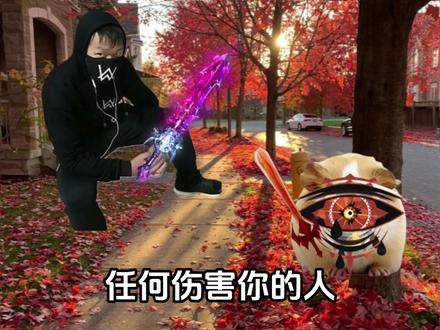 可以帮帮嘉豪复活猪妞嘛#嘉豪 #猪妞 #交朋友 #抽象