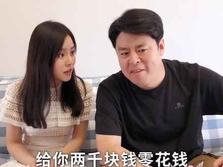 我把我喜欢的男孩子带回家了😊@老丈人说车 @抖音小助手