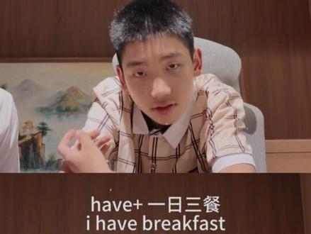 如此的通俗易懂 这不就会了嘛 #英语 #语法 #学习 #外国人 #学生