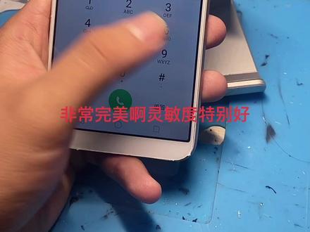 今天老铁发来了一个OppoA1屏幕总成自己在家都可以换希望看到我的视频能够帮到你们。感觉我换得不错点个小红心。 #修手机 #手机维修换屏