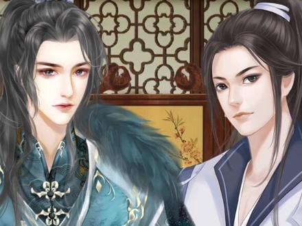 12.徐家五子 #盛世嫡妃 #古风游戏 #古风