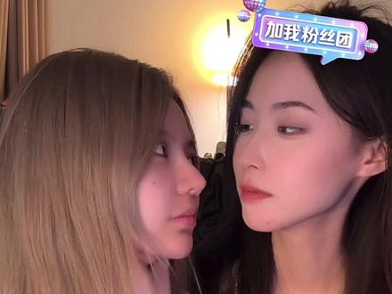 一场直播两人要互当多少次小猫~ 摸下巴 #郝事陈双 #郝婧怡 #陈十仝 #冷淡本人 #ice本人
