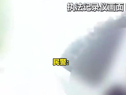 14名儿童被塞进超载黑车送去见父母 司机收300元至400元不等的费用把孩子塞后备箱运送