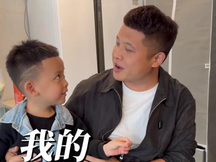 我的第二个核武器 一转眼就是三年多的时间,时光匆匆,惟愿爱你们的心不会跟随着时间流逝
#长沙二手车 #长沙小杨哥二手车 #父子情 #小可爱 #记录美好生活