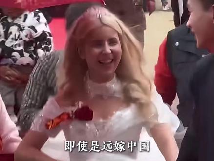 最美新娘摩洛哥女孩凭一个笑容打动所有人,或许这才是婚礼的意义#婚礼 #摩洛哥女孩 #彩礼 #麦克阿瑟纪录片