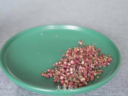 花椒加生姜,102岁土郎中养生秘诀,每天这样吃,睡眠好了身体好