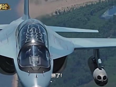 拼了!伊朗空军雅克130起飞,扑向以军F-35,证明了他们不是懦夫#时代的荣耀 #全球创作者计划 #零基础看懂全球 #春节世界观察