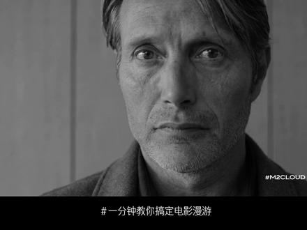 酷家乐电影漫游怎么做? 一个M2全流程搞定!
#效果图制作 #酷家乐m2 #bjm酷家乐渲染表现 #效果图设计 #渲染