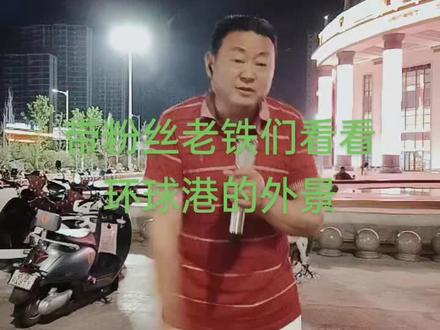 抖音平台创业。希望我的说唱能给朋友带来开心快乐!