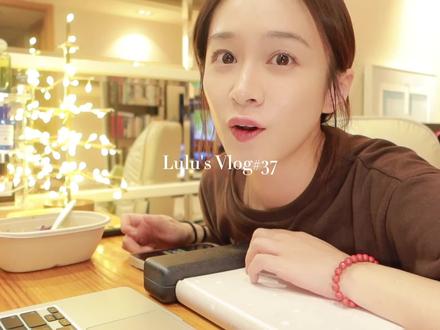 Vlog | 闪现!女演员的海南跨年旅行 #vlog日常