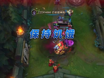 保 持 饥 饿 兄弟们说饿几天再来点孟菲斯旋律就能火