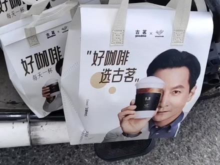 问一下平台这种单子难道不应该给大额或者是大件补贴吗?#外卖 #美团