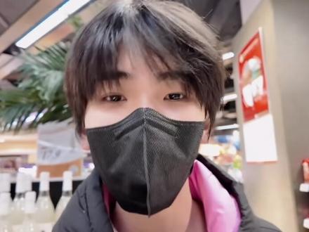 美食测评三人组💋#左奇函 #王橹杰 #陈思罕#美食探店 #超市购物