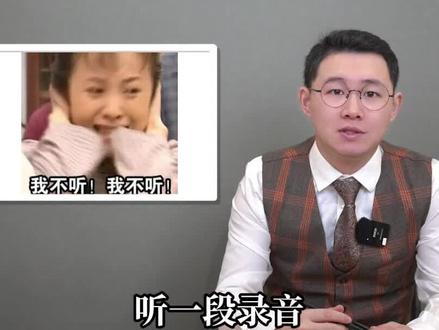 是真的炸裂……#城晚辣么说