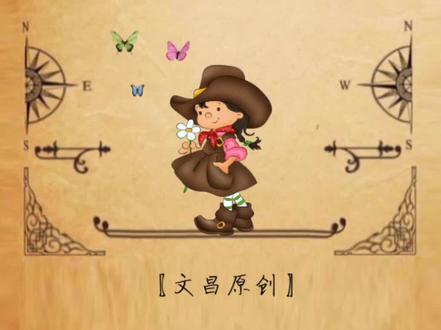 芊芊细作步,精妙世无双。#起名#改名#宝宝起名#母婴#上热门 @抖音小助手